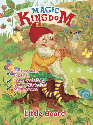 cover image of Magic Kingdom. Little Beard